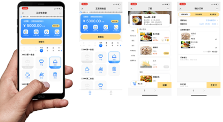餐饮收银系统品牌推荐与功能解析 助力餐饮运营提效